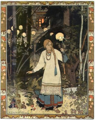 Source: Russian Fairy Tales/Wikimedia Commons/Public Domain
