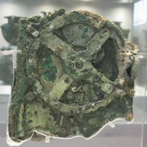 The Antikythera mechanism as it looks today