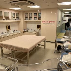 Play with a hospital theme at Tokyo's Kidzania