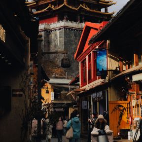 cultural identity