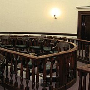 Jury Box