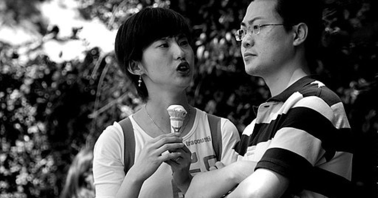 Failure to Listen | Psychology Today