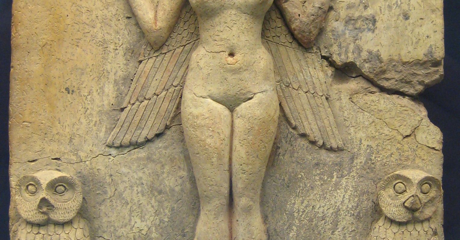 Эрешкигаль шумерская богиня